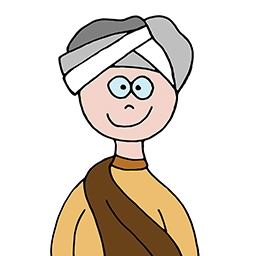 Inder