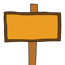 Schild