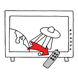Fernbedienung