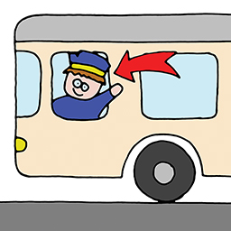 Busfahrer